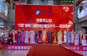 化妆学校排行榜_化妆学校前十名_学校