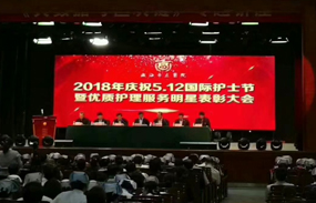 化妆学校排行榜_化妆学校前十名_学校