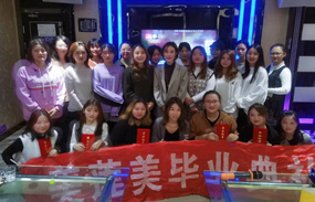 化妆学校排行榜_化妆学校前十名_学校