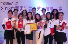 化妆学校排行榜_化妆学校前十名_学校