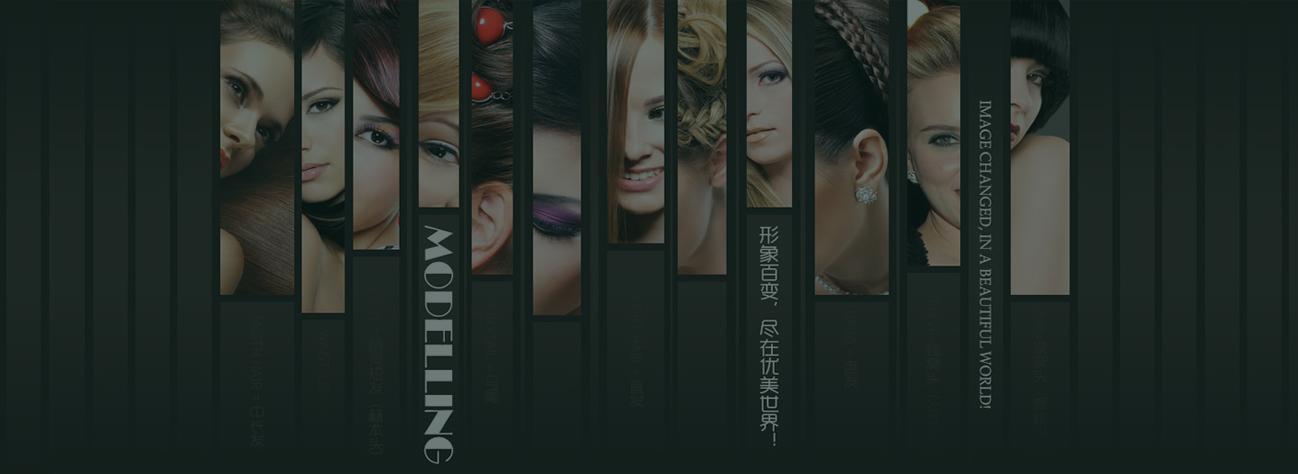 化妆学校排行榜_化妆学校前十名_学校